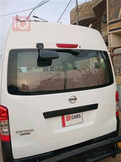 نيسان اورفان